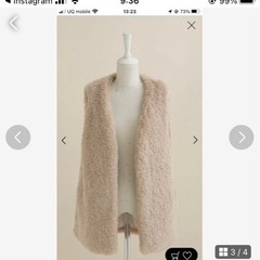 ナノユニバースファベストの画像