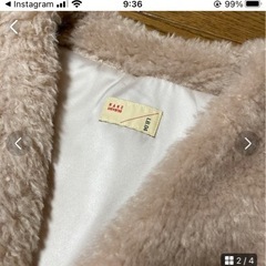 ナノユニバースファベストの画像