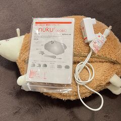 フットウォーマーの画像