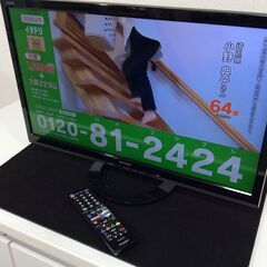 液晶カラーテレビ シャープ SHARP AQUOS 2015年製 24インチ 中古品