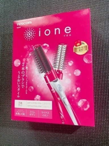 【新品未使用】テスコム　ione（イオネ）　2本タイプ　スリムボディ　マイナスイオン