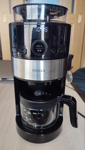 売れました!!【美品】コーヒーメーカー