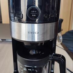 売れました!!【美品】コーヒーメーカー