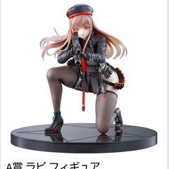 一番くじ 『NIKKE CHAPTER2』  ラピ フィギュアの画像