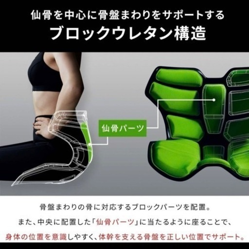 ★MTG Style Athlete 2 (スタイルアスリート2)