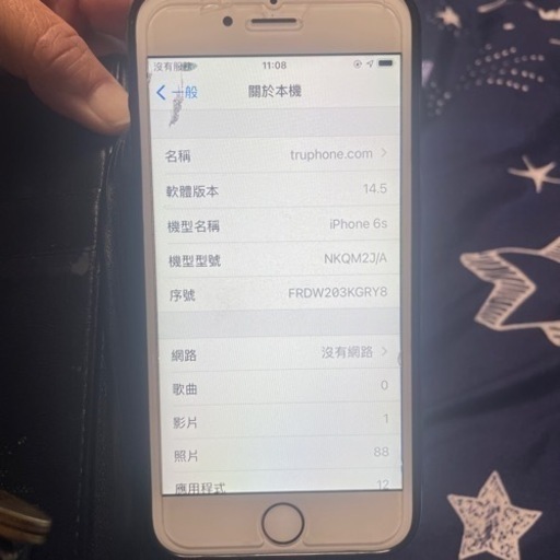 iPhone 6 s シムフリー
