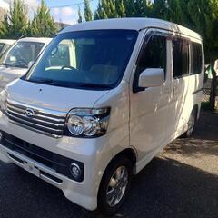 売れましたS321G アトレーワゴンカスタムRS 色々交換済み ...