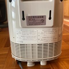 【現地引渡のみ・12/2〜7限定】中古！HITACHI（ヒタチ）電気温風機 VF-614 TOREPOKA トレポカの画像