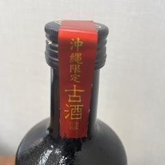 未開栓  松藤  沖縄古酒  泡盛の画像