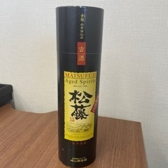 未開栓  松藤  沖縄古酒  泡盛