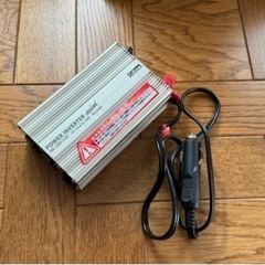 クルマの中で家電が使える！！cellstar hg-250の画像