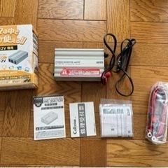 クルマの中で家電が使える！！cellstar hg-250の画像