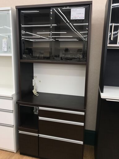 ★ジモティ割あり★ 松田家具 食器棚 ダークブラウン H198×W90×D48 クリーニング済み KJ3779