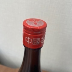 未開栓 紹興酒  関帝 の画像