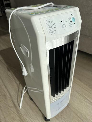 冷風扇　取りにきていただける方