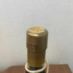 未開栓 イタリヤ産 CHIANTIの画像