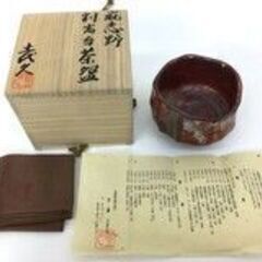 【?骨董品?】 加藤土代久 鼠志野 割高台茶碗 美濃焼 共布 共箱 茶碗 