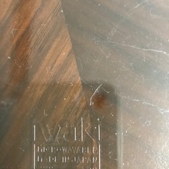 iwaki ガラス　26センチ　⑤の画像