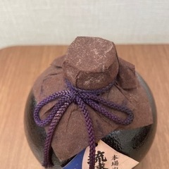 未開栓 本場泡盛 琉球王朝 古酒の画像