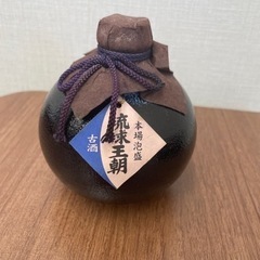 未開栓 本場泡盛 琉球王朝 古酒