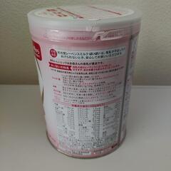 【新品/未開封】和光堂はいはい　粉ミルク810gの画像