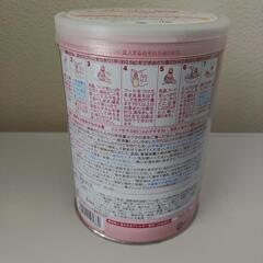 【新品/未開封】和光堂はいはい　粉ミルク810gの画像