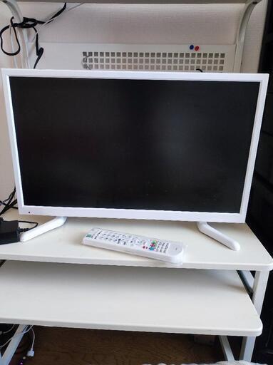 ほぼ使用してません★DVD内蔵液晶テレビ24V型