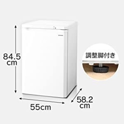 アイリスオーヤマ 冷凍庫　IUSD-9B-W IUSD-9B-B