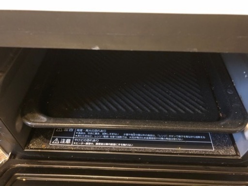 Panasonicオープンレンジ配送相談