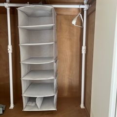 IKEA クローゼット吊り下げ収納