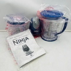 ‼️未使用品‼️ミキサー🌟キッチンプレップ🌟の画像