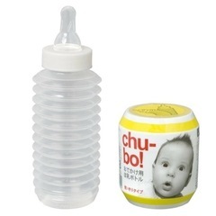 使い捨て哺乳瓶 チューボ ベビー用品の画像