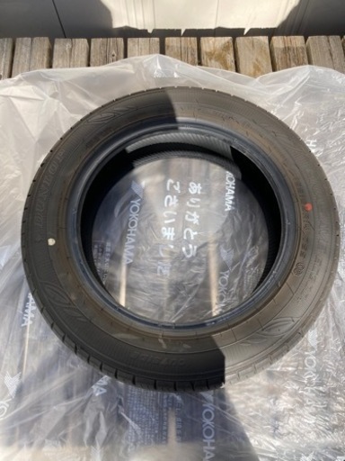 DUNLOP SUMMERタイヤ