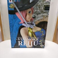 ワンピースフィギュア　レイジュ