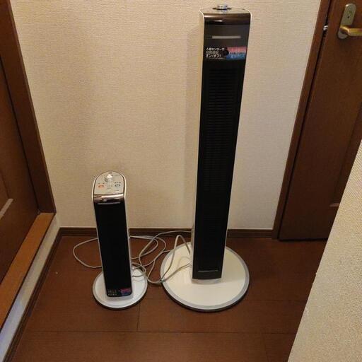 コイズミ　送風機能付きファンヒーター　大小２台セット