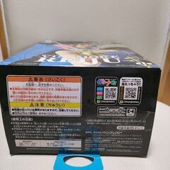 ワンピースフィギュア　レイジュの画像