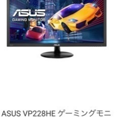決まりました！Switch本体・ゲームモニター・各付属品の画像