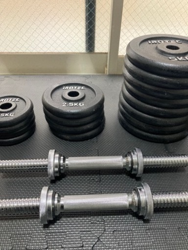 アイロテック　ダンベル　計60キロ