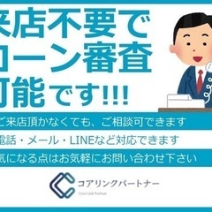 🉐【支払総額20万円】車検令和6年7月 後期型！タントカスタム フルセグナビ ETC 純正アルミ パワースライドドア 装備充実★機関良好でオススメです★の画像