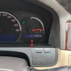 クラウン4日限定　