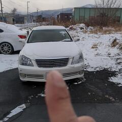 クラウン4日限定　の画像