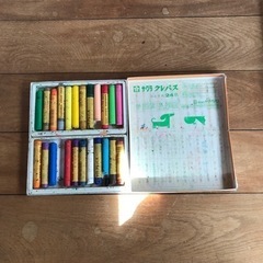 【あげます】サクラクレパスの画像