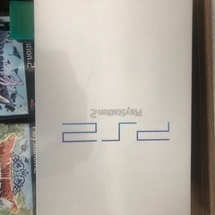 PS2本体SCPH-39000ドラクエソフト付き　すぐ遊べますの画像