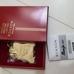 【最終値下げ】ロンソンオイルライターの画像