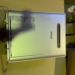 新古品！プロパン用20号　リンナイ