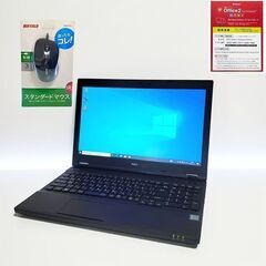 爆速操作Core i5【オフィス付】★NECノートPC★新品SSD★メモリ8GB Office付き Corei5 新品SSD500GB メモリ8GB 15.6型 NEC ノートパソコン