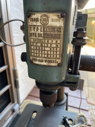 KIRA KND-8 ボール盤