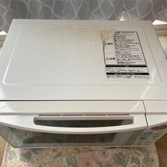 【オーブンレンジ】日立　2000円の画像