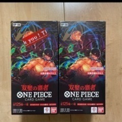ONE PIECE 双璧の覇者 未開封2BOX