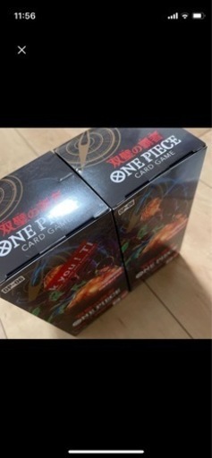 ONE PIECE 双璧の覇者　未開封２BOX